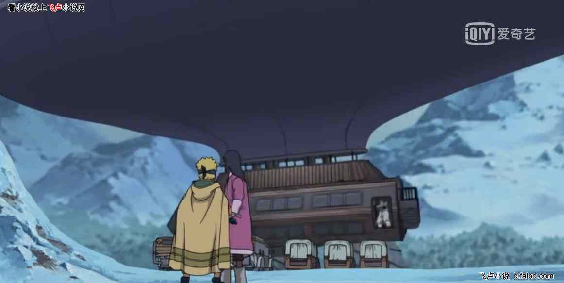 鸣人路飞对比,后宫盘点两界羡慕:第34章 柱间:火车雪车?小雪殿下送些给鸣人吧? 鸣人路飞对比,后宫盘点两界羡慕:第34章 柱间:火车雪车?小雪殿下送些给鸣人吧?