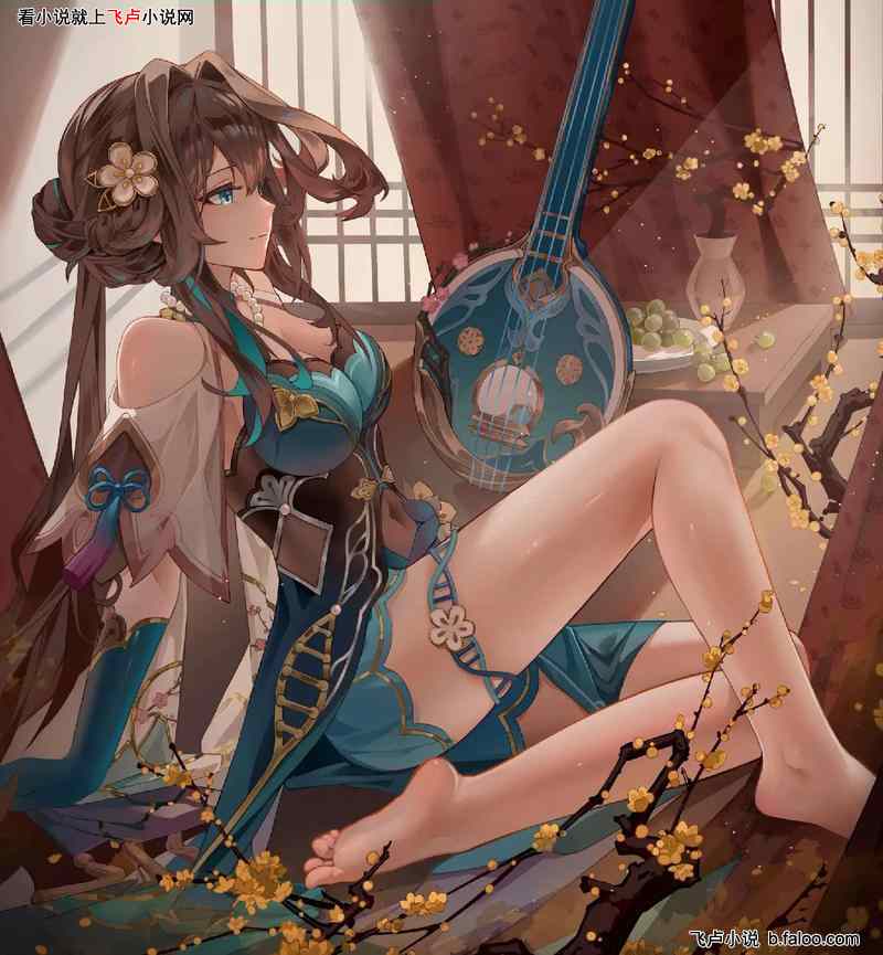 崩铁:签到繁育命途,加入聊天群:第四十一章 阿哈是个精神病!阮·梅的到来! 崩铁:签到繁育命途,加入聊天群:第四十一章 阿哈是个精神病!阮·梅的到来!