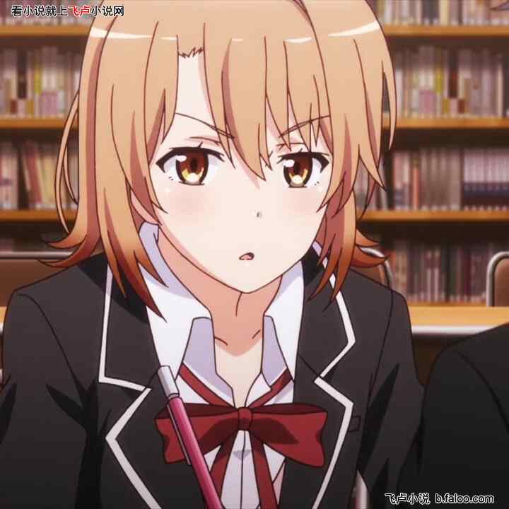 灵异综漫:日常里的登神者:第四十二章 拒绝万象 灵异综漫:日常里的登神者:第四十二章 拒绝万象