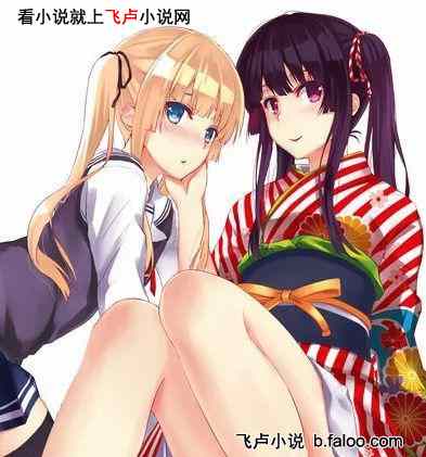 灵异综漫:日常里的登神者:第四十七章 泽村小百合 灵异综漫:日常里的登神者:第四十七章 泽村小百合