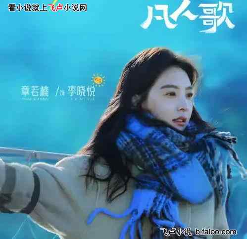 影视神豪:从拉拜金安然上岸开始:026:陈南带着李晓悦去看工作场所。 影视神豪:从拉拜金安然上岸开始:026:陈南带着李晓悦去看工作场所。