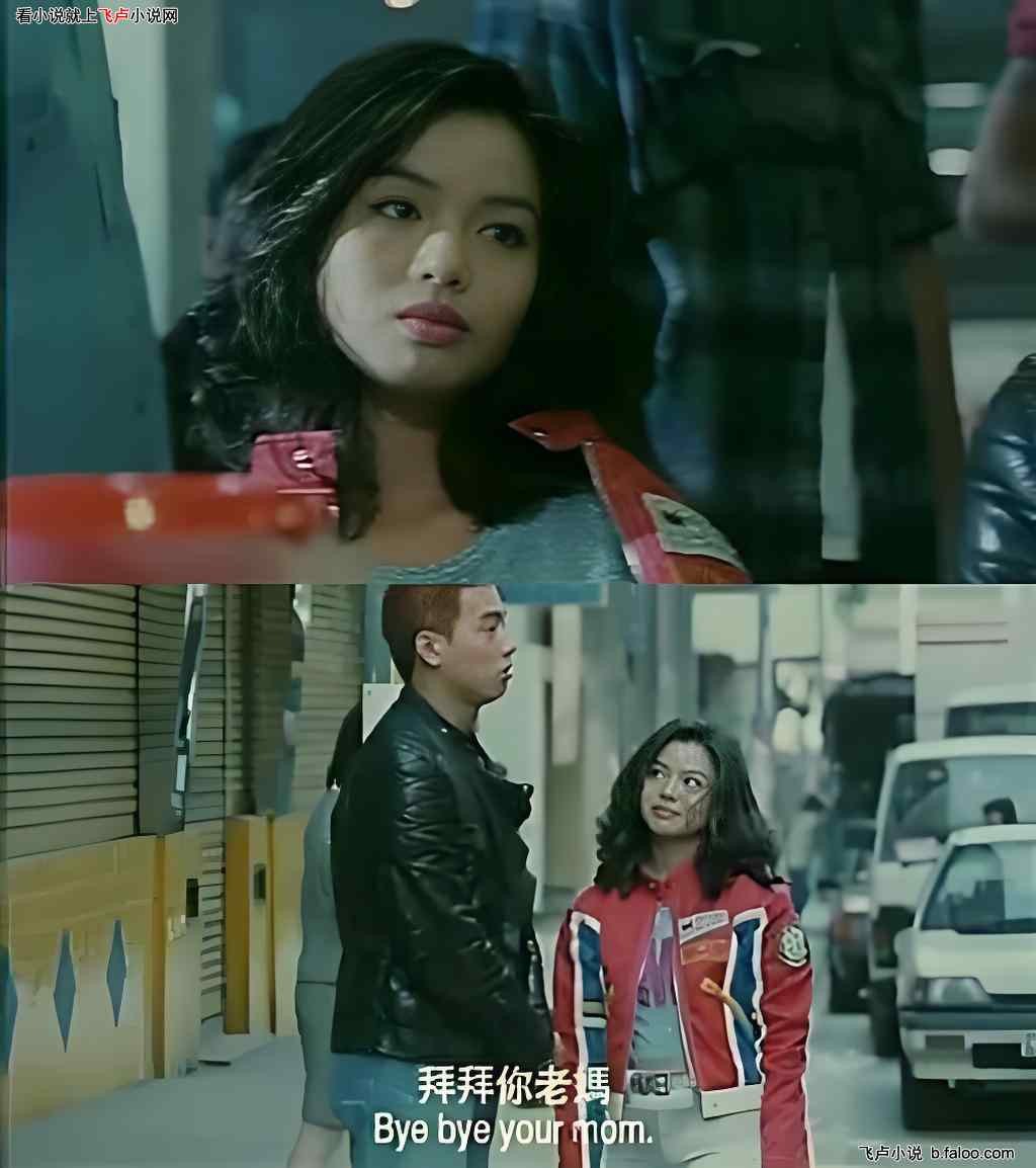 港片:嫂子别闹,我真没想当曹贼:17、拿下可恩,奖励《阿威十八式》! 港片:嫂子别闹,我真没想当曹贼:17、拿下可恩,奖励《阿威十八式》!