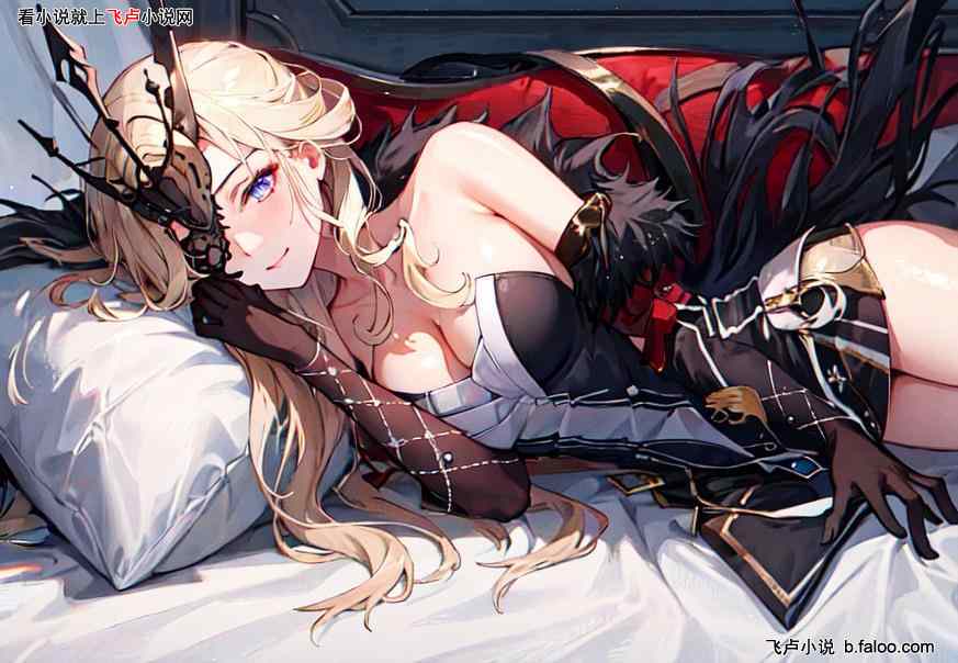 崩铁原神:征战从收大罗莎林开始:第15章 称号升级:君主! 崩铁原神:征战从收大罗莎林开始:第15章 称号升级:君主!