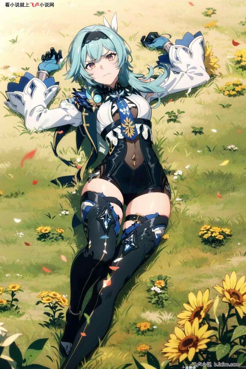 崩铁原神:征战从收大罗莎林开始:第16章 送货上门?浪花骑士! 崩铁原神:征战从收大罗莎林开始:第16章 送货上门?浪花骑士!