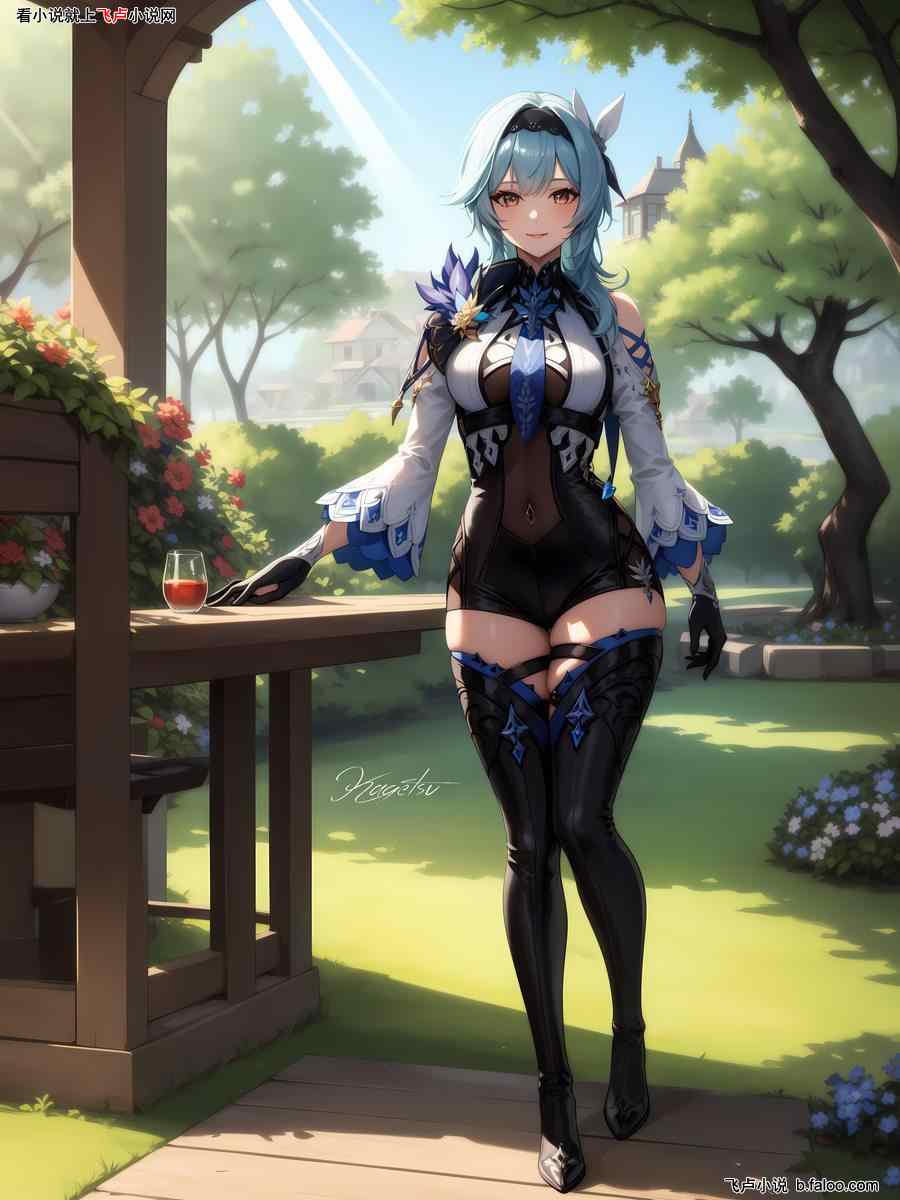 崩铁原神:征战从收大罗莎林开始:第18章 牛刀小试,实验战力 崩铁原神:征战从收大罗莎林开始:第18章 牛刀小试,实验战力