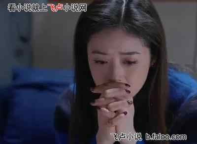 影视剧:从胡一菲开始!:第九章 樊姐 你脸色好红润啊 影视剧:从胡一菲开始!:第九章 樊姐 你脸色好红润啊