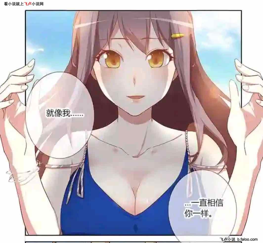 国漫:某铠甲勇士的软饭之旅:第十七章新的危机,准备闭关的苏九儿!【求收藏!】 国漫:某铠甲勇士的软饭之旅:第十七章新的危机,准备闭关的苏九儿!【求收藏!】