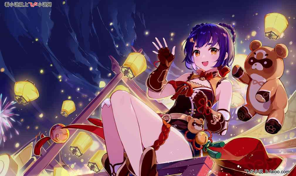 崩铁原神:征战从收大罗莎林开始:第26章 物理寄生,心灵感染! 崩铁原神:征战从收大罗莎林开始:第26章 物理寄生,心灵感染!