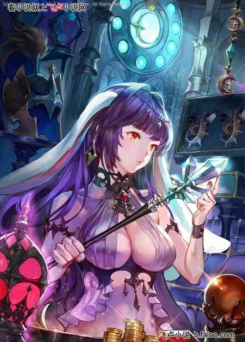 成人童话:猎魔人,从白丝蛇女开始:第十八章:魔法用品店与老板娘。 成人童话:猎魔人,从白丝蛇女开始:第十八章:魔法用品店与老板娘。