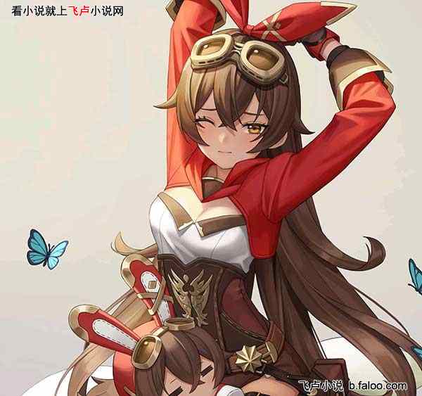 崩铁原神:征战从收大罗莎林开始:第29章 朋友来了,好好招呼 崩铁原神:征战从收大罗莎林开始:第29章 朋友来了,好好招呼