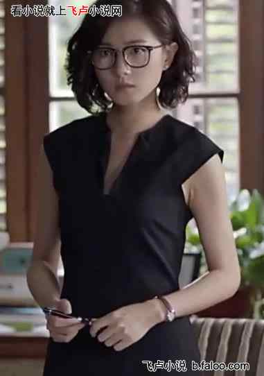 成人影视剧:我的秘书太能干了!:第十九章 顾佳的心病! 求收藏! 求鲜花! 成人影视剧:我的秘书太能干了!:第十九章 顾佳的心病! 求收藏! 求鲜花!