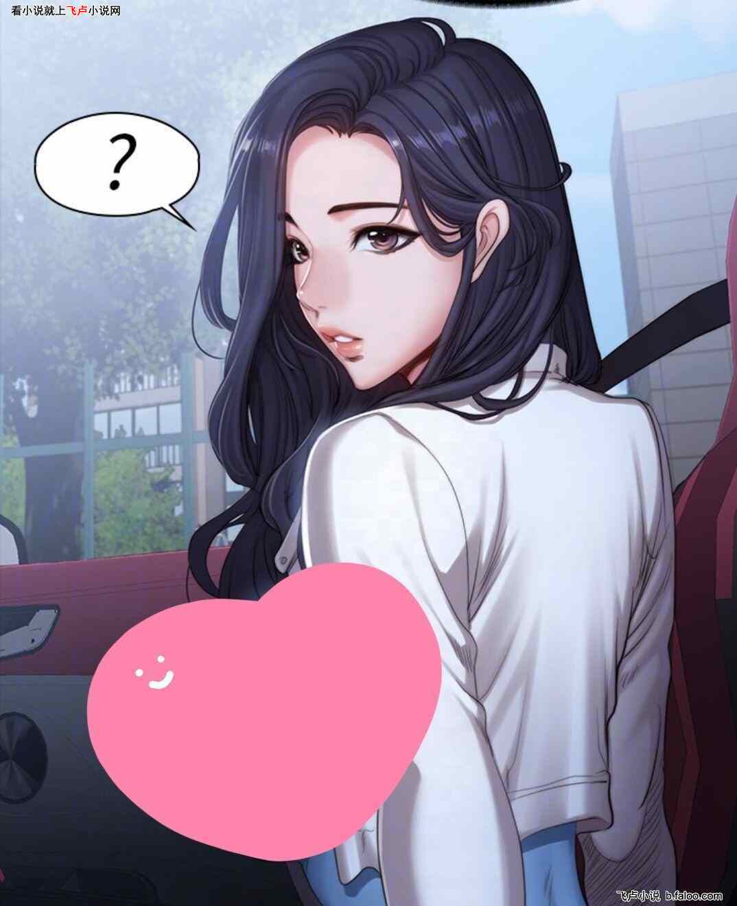 ѧɴͦ:ⴺ