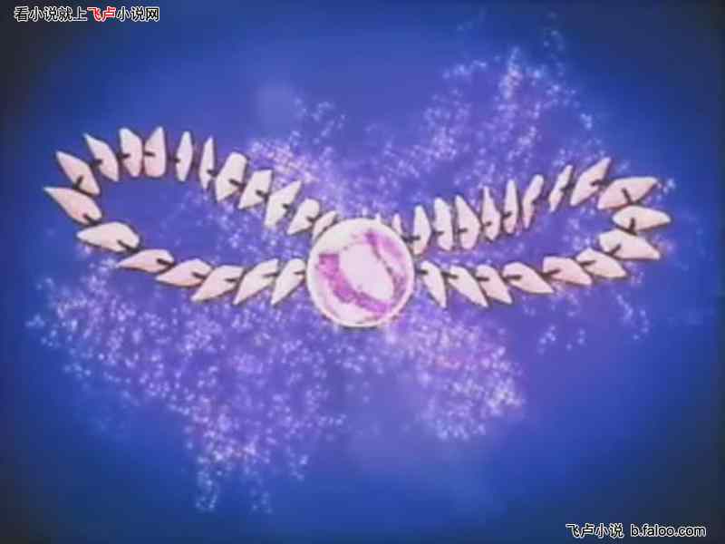 犬夜叉:病娇女妖疯狂爱:【011】暂时解决犬夜叉,烫手的四魂之玉 犬夜叉:病娇女妖疯狂爱:【011】暂时解决犬夜叉,烫手的四魂之玉