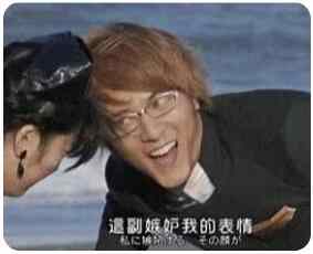 盘点特摄黑历史,被全骑士悬赏!:第38章这片沙滩从来不缺少人才!这幅嫉妒我的表情是什么梗?(求花花求评价) 盘点特摄黑历史,被全骑士悬赏!:第38章这片沙滩从来不缺少人才!这幅嫉妒我的表情是什么梗?(求花花求评价)