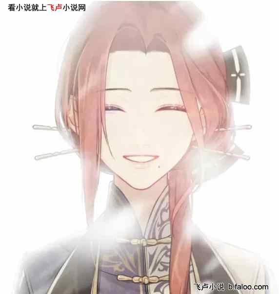 人在崩坏刷词条,成就崩铁始皇帝:第16章 讨娘子,套娘子,你就知道娘子。图文 人在崩坏刷词条,成就崩铁始皇帝:第16章 讨娘子,套娘子,你就知道娘子。图文