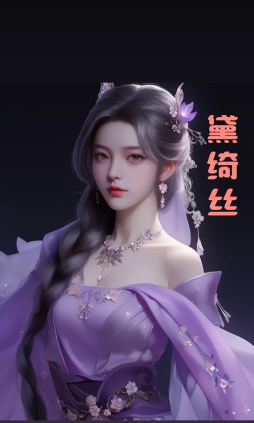 武侠:开局亲吻巫行云:第二十八章:山谷静修,功力精进 武侠:开局亲吻巫行云:第二十八章:山谷静修,功力精进