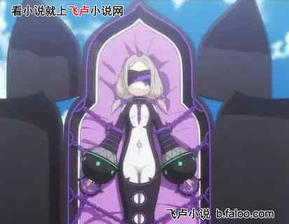 综漫:从满足雅儿贝德开始:第十四章 魔女茶话会!媲美魔女! 综漫:从满足雅儿贝德开始:第十四章 魔女茶话会!媲美魔女!