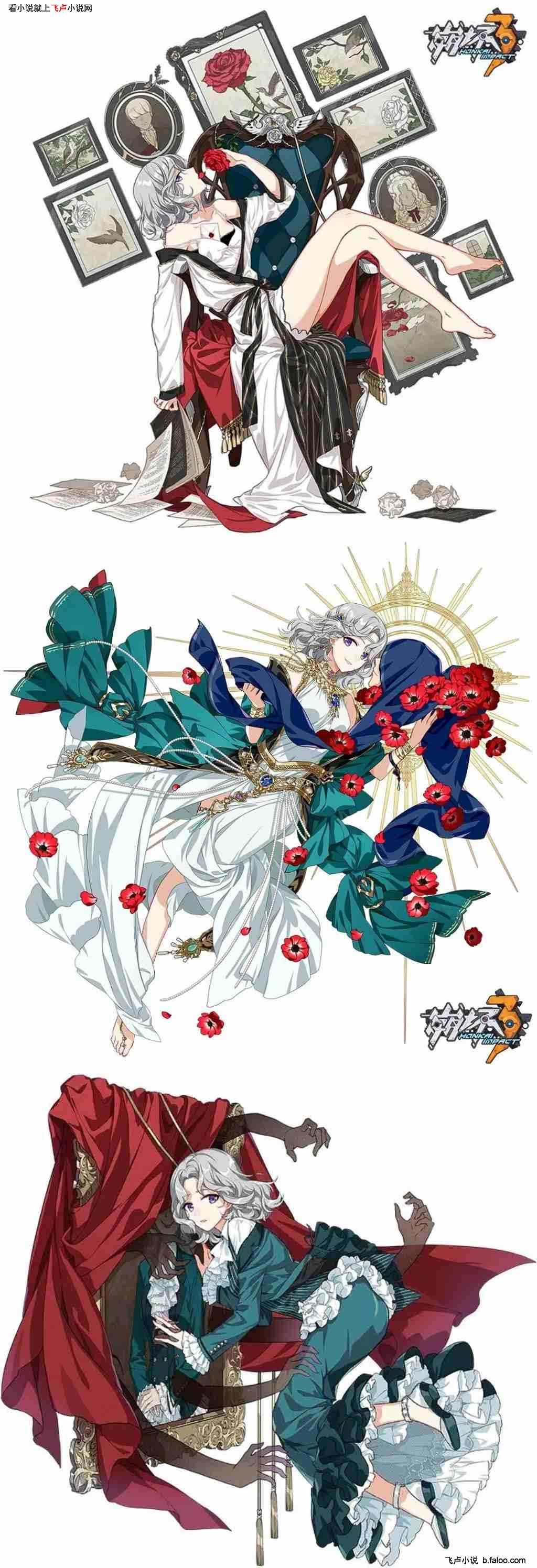 人在崩坏刷词条，成就崩铁始皇帝:感谢作者雪风nanoda大大的打赏图文
