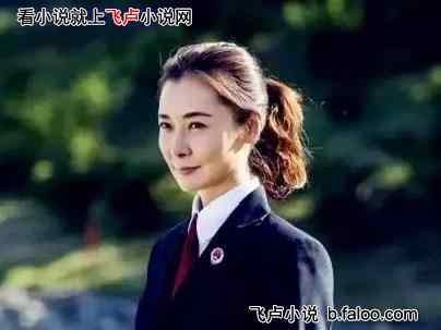 影视:惩治钟小艾,走向人生巅峰:第二十二章:陆亦可被打麻了(求鲜花收藏) 影视:惩治钟小艾,走向人生巅峰:第二十二章:陆亦可被打麻了(求鲜花收藏)