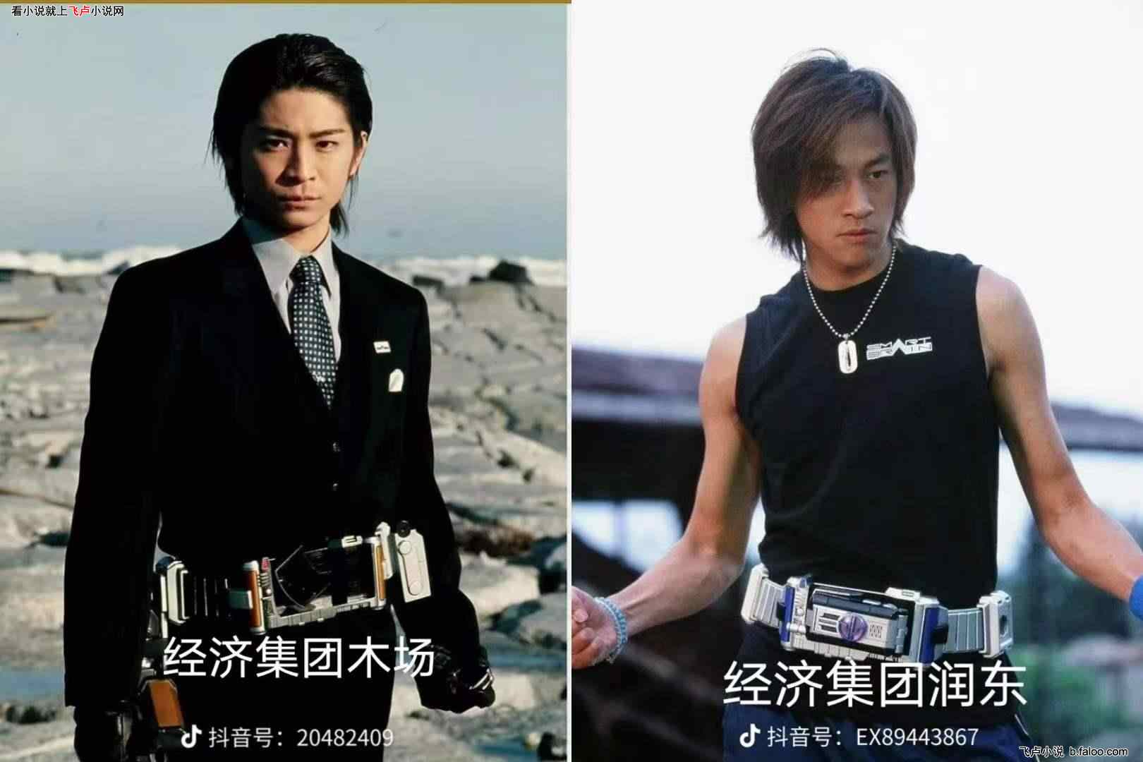 综骑:骑士大坟墓!开局克洛诺斯:第26章 总统套房惊人的价格 综骑:骑士大坟墓!开局克洛诺斯:第26章 总统套房惊人的价格