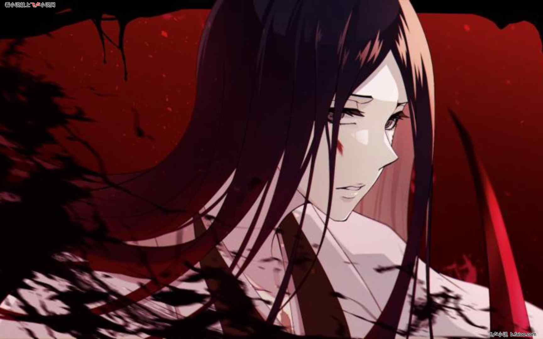 综漫:我的亿万眷属,从见子开始:第31章:是虚出了轨?还是咒灵劈了腿? 综漫:我的亿万眷属,从见子开始:第31章:是虚出了轨?还是咒灵劈了腿?