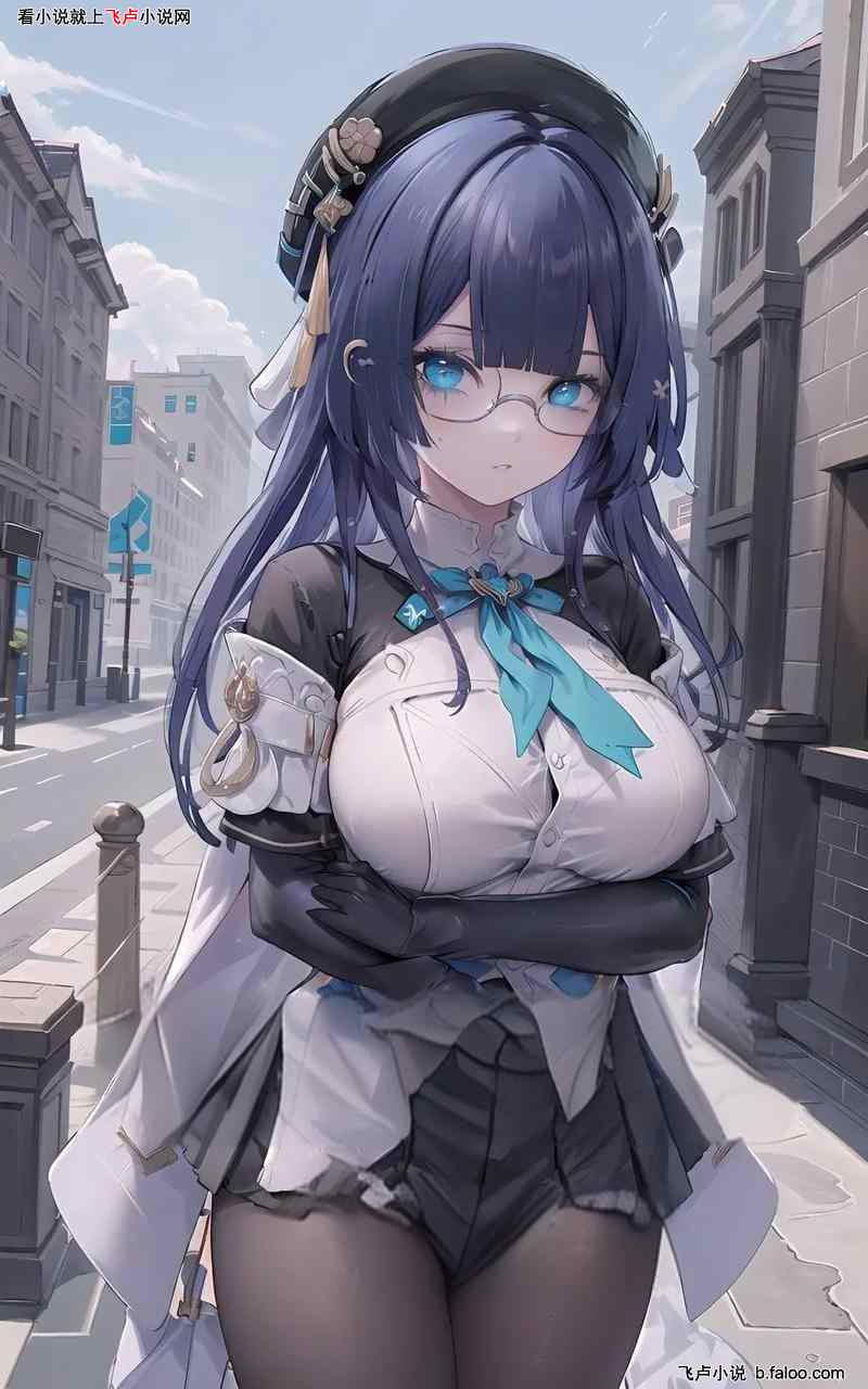 崩铁:开局晋升星神,开创聊天群:31这是大佩拉 崩铁:开局晋升星神,开创聊天群:31这是大佩拉