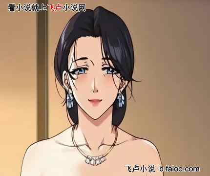 综漫:女主寄宿,我有一座好孕屋:第24章:餐桌上的一字马 综漫:女主寄宿,我有一座好孕屋:第24章:餐桌上的一字马