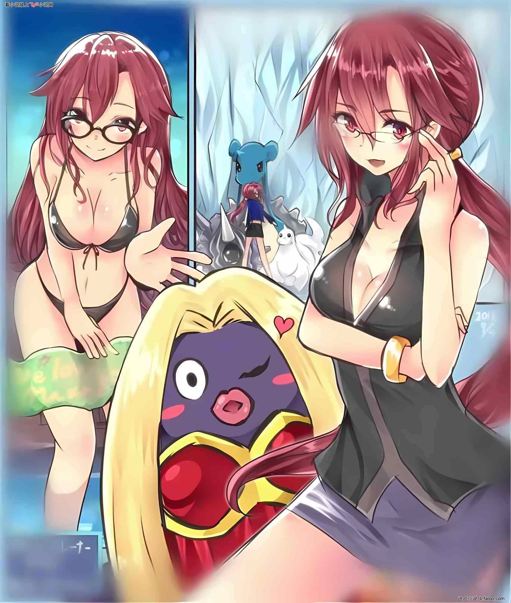 我,魅魔超梦,出世被女冠军疯抢:16.锻体元阳!系统升级!【求鲜花,求月票】 我,魅魔超梦,出世被女冠军疯抢:16.锻体元阳!系统升级!【求鲜花,求月票】