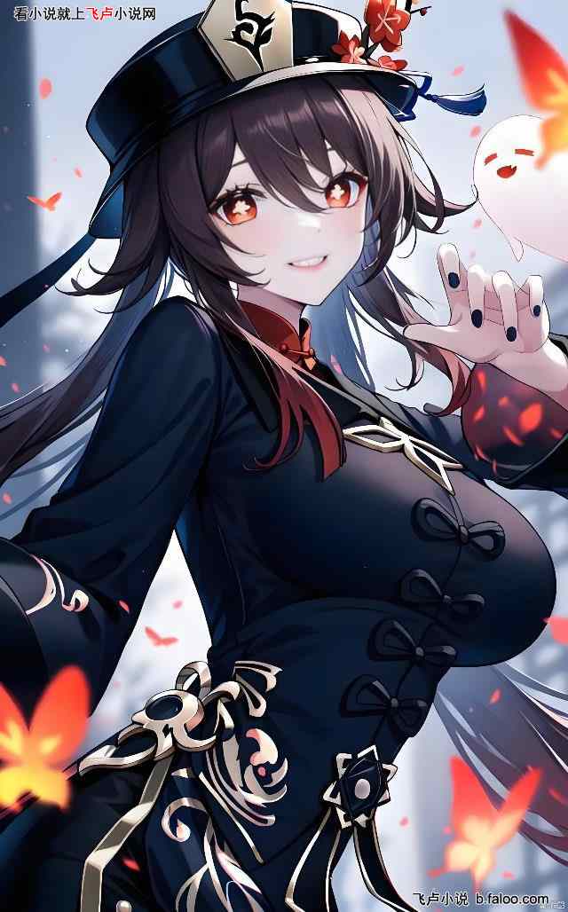 我!深渊主宰,让黑暗降临万界:第十二章 众人束手无策,白术冒险救人 我!深渊主宰,让黑暗降临万界:第十二章 众人束手无策,白术冒险救人