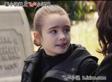 美漫：全知全能，从概念熔炉开始:第二章 凯特·毕肖普图文