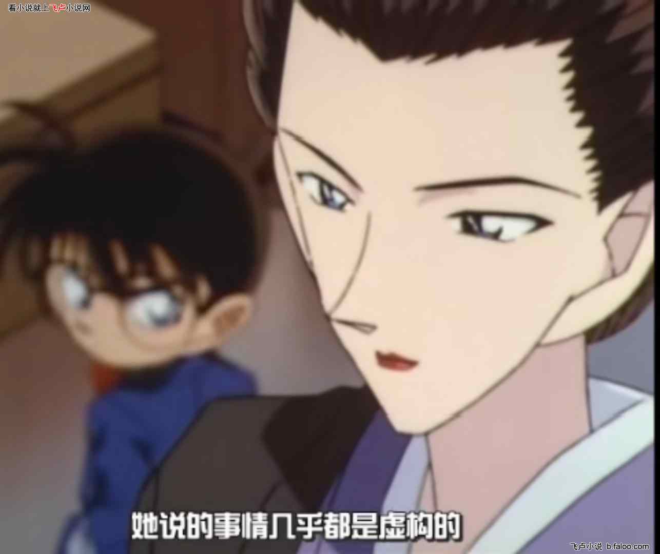 综漫韩漫柯学奴隶契约力捧东阳里:第十五章 和气质美妇打赌!臭弟弟~(打赏加更3/5) 综漫韩漫柯学奴隶契约力捧东阳里:第十五章 和气质美妇打赌!臭弟弟~(打赏加更3/5)