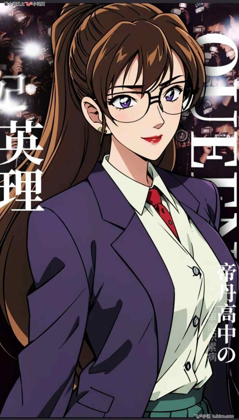综漫韩漫柯学奴隶契约力捧东阳里:第五十章 自幼习武的傲娇美人!富有韧性的柳腰! 综漫韩漫柯学奴隶契约力捧东阳里:第五十章 自幼习武的傲娇美人!富有韧性的柳腰!