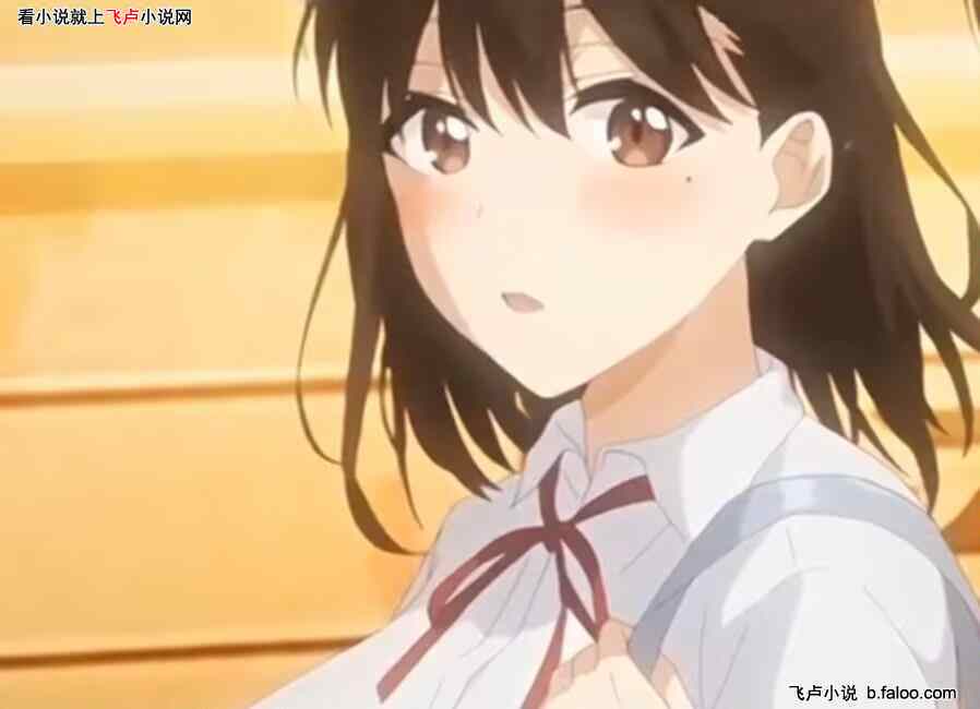 综漫韩漫柯学奴隶契约力捧东阳里:第六十一章 图书室清纯绝美的女友!芹沢雪叶!(打赏加更1/1) 综漫韩漫柯学奴隶契约力捧东阳里:第六十一章 图书室清纯绝美的女友!芹沢雪叶!(打赏加更1/1)