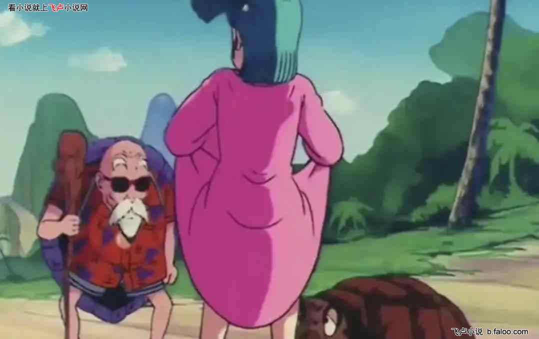 刷万界名梗名场面,贝吉塔破防了:第三十一章 万千贝吉塔都破防了!卡卡罗特我要杀了你!!! 刷万界名梗名场面,贝吉塔破防了:第三十一章 万千贝吉塔都破防了!卡卡罗特我要杀了你!!!