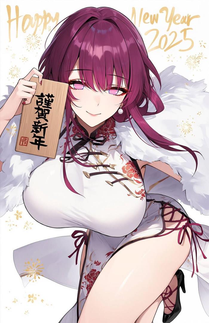 崩铁:卡芙卡之子加入太太聊天群:第31章:间桐樱与我有缘,我要带走~ 崩铁:卡芙卡之子加入太太聊天群:第31章:间桐樱与我有缘,我要带走~
