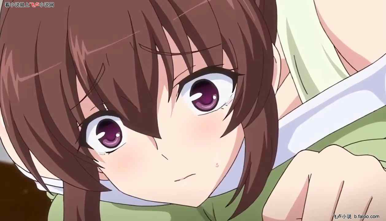综漫开局救下紫阳花:第二十九章 品尝美味鲍鱼 综漫开局救下紫阳花:第二十九章 品尝美味鲍鱼