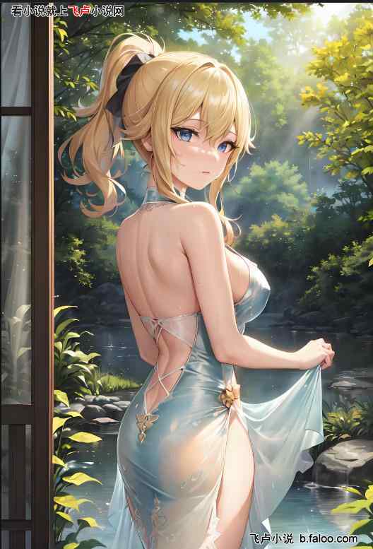 原神:眷属词条,创建永恒国度:12章:我手下浪花骑士很棒,用起来很顺手 原神:眷属词条,创建永恒国度:12章:我手下浪花骑士很棒,用起来很顺手