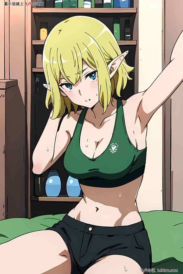 综漫:妹妹有希,我腐化女主变强:第017章 你说的对!所以我准备再奖励奖励你【求数据】 综漫:妹妹有希,我腐化女主变强:第017章 你说的对!所以我准备再奖励奖励你【求数据】