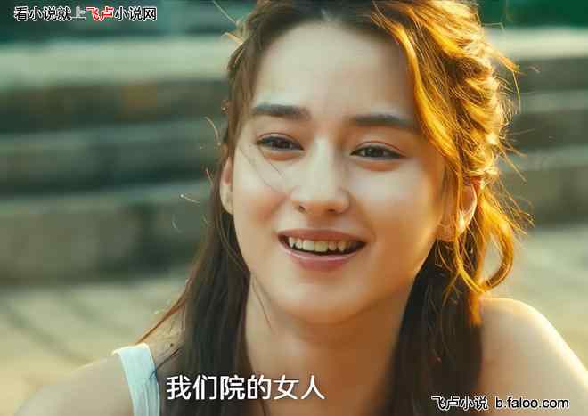 唐探:洋妞多子多福制霸美利坚:第11章 酷似北上马思艺的绝美印第安达达公主爱上他…… 唐探:洋妞多子多福制霸美利坚:第11章 酷似北上马思艺的绝美印第安达达公主爱上他……