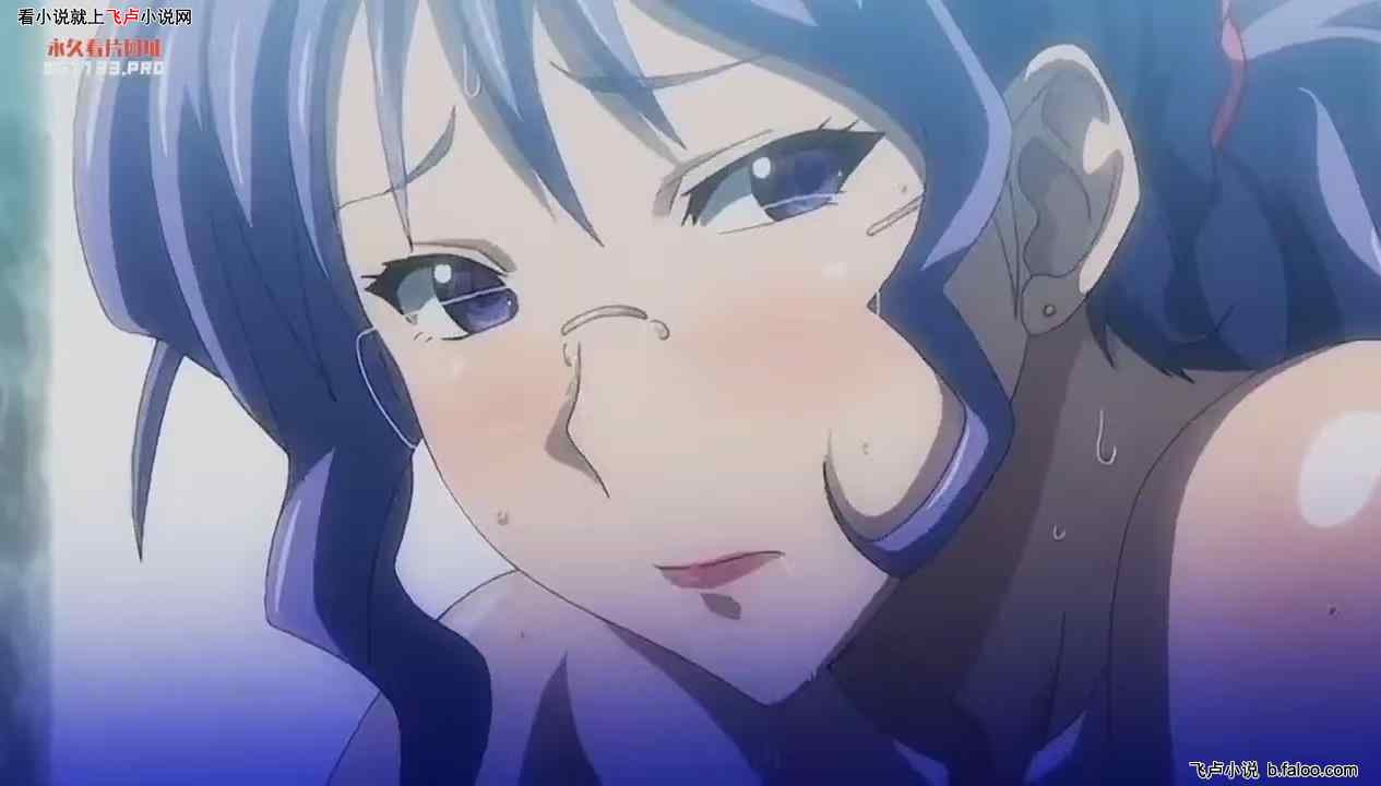 ־: