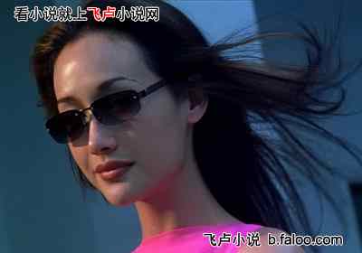 港片:开局润女特工,爆兵就变强:3.艳福不浅的杨东,激战海岛!图文 港片:开局润女特工,爆兵就变强:3.艳福不浅的杨东,激战海岛!图文