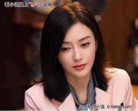 娱乐:给女星们发系统,杨密嗨了:第17章 春晚爆火 经纪人——莫向晚(求支持) 娱乐:给女星们发系统,杨密嗨了:第17章 春晚爆火 经纪人——莫向晚(求支持)