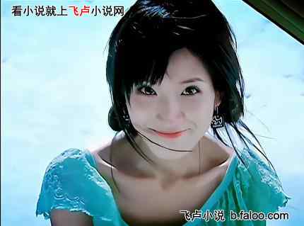 影视:千亿公寓,从桑稚妈开始:第24章:蒋南孙记仇,林宛瑜来到 影视:千亿公寓,从桑稚妈开始:第24章:蒋南孙记仇,林宛瑜来到