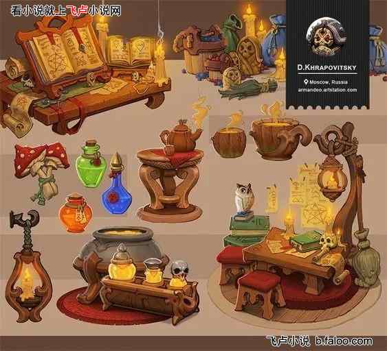 开局撞崩铁在洛克世界直播封神:第28章 炼金魔法与网兜球! 开局撞崩铁在洛克世界直播封神:第28章 炼金魔法与网兜球!