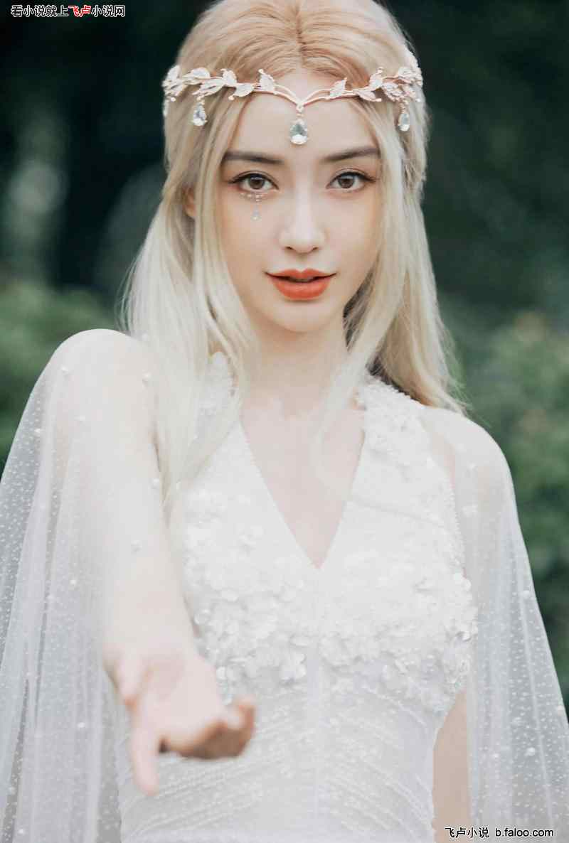 娱乐:给女星们发系统,杨密嗨了:第41章 偶遇杨影(求支持) 娱乐:给女星们发系统,杨密嗨了:第41章 偶遇杨影(求支持)