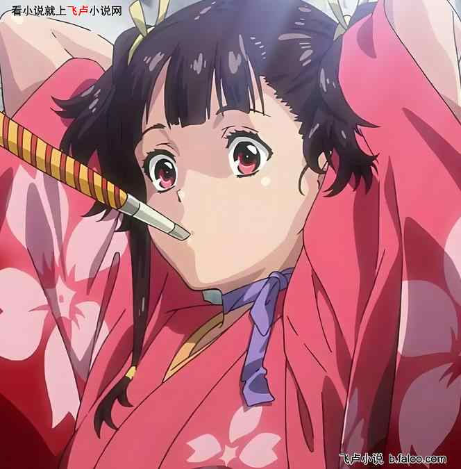 人在综漫写日记,女主太多了:第029章 惶惶不可终日 人在综漫写日记,女主太多了:第029章 惶惶不可终日
