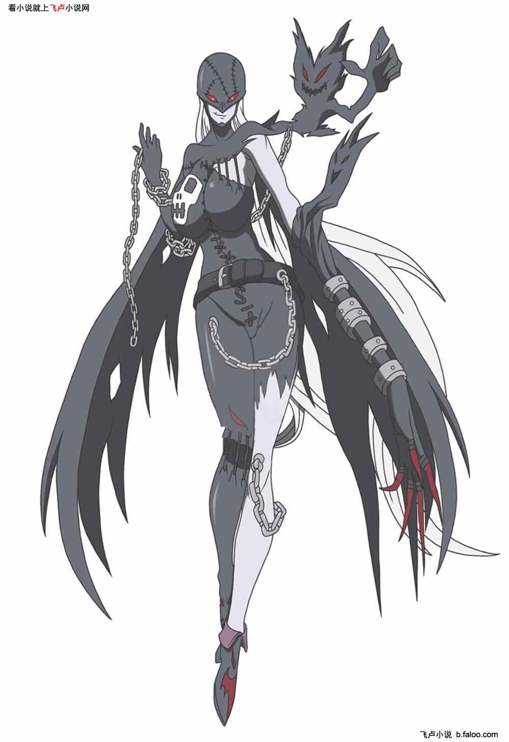 综漫从无敌开始的猎魔人:第二十九章 前往黑暗之海 综漫从无敌开始的猎魔人:第二十九章 前往黑暗之海