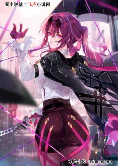 综漫:从零开始建造大千世界:第53章 遭遇神秘怪物! 综漫:从零开始建造大千世界:第53章 遭遇神秘怪物!