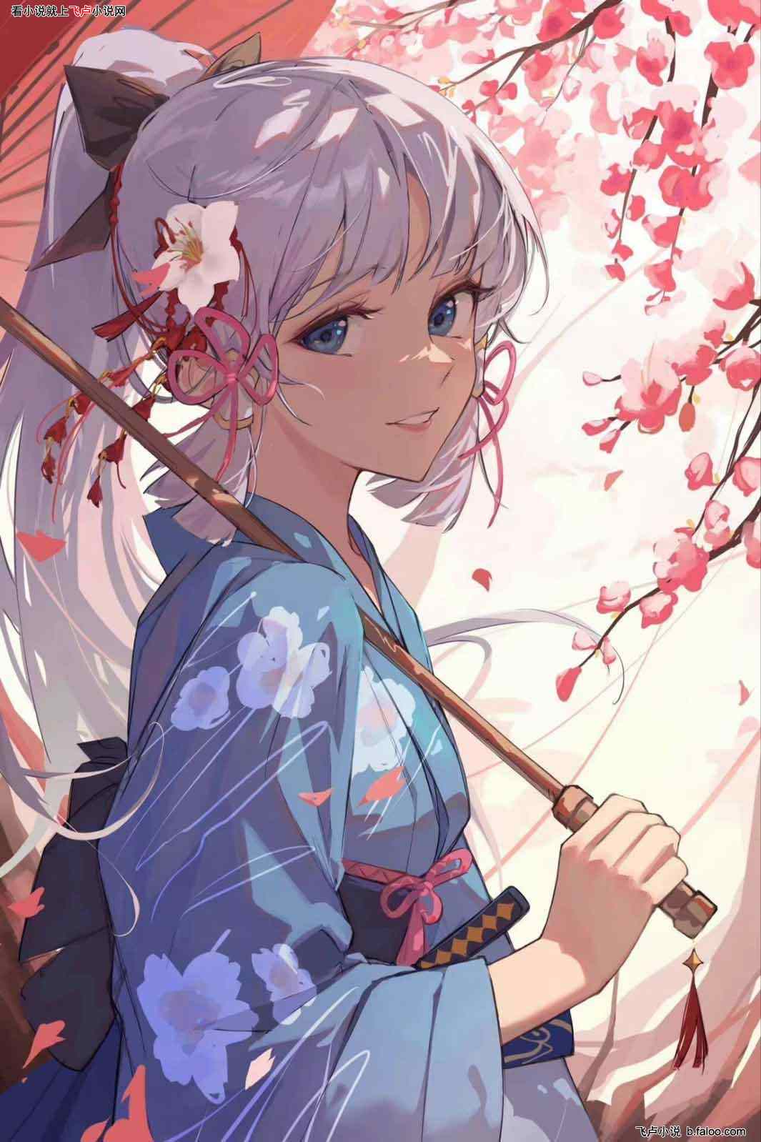 人在原神写日记,女儿找上门!:第二十五章:神里凌华面红耳赤!什么,我一个黄花大闺女,你让我去勾引男人?我... 人在原神写日记,女儿找上门!:第二十五章:神里凌华面红耳赤!什么,我一个黄花大闺女,你让我去勾引男人?我...