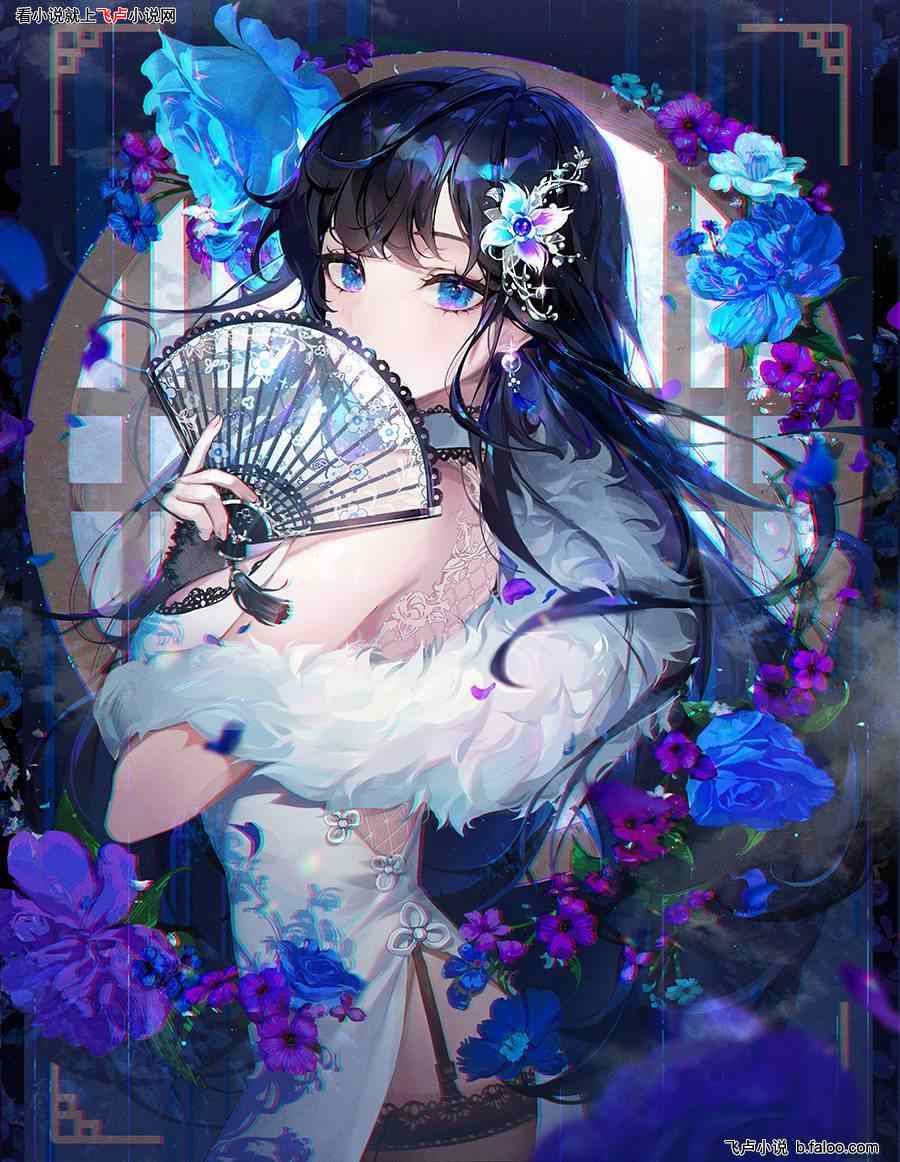 综漫:拯救魅魔从雷火剑开始调校:黑道毒蝎,最终列车的陷落 综漫:拯救魅魔从雷火剑开始调校:黑道毒蝎,最终列车的陷落